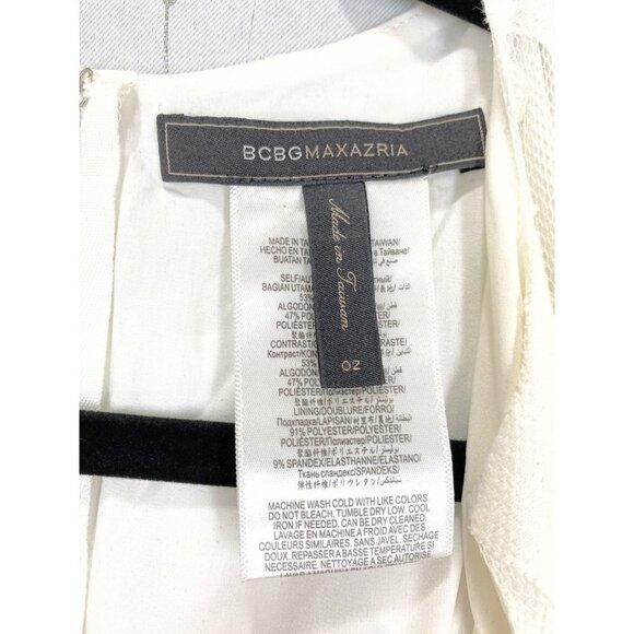 BCBGMaxAzria White Lace Isabel Draped-Side Peplum Dress $185 - Picture 9 of 12